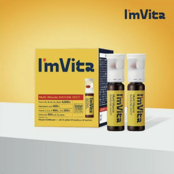 I’m vita マルチビタミンイミューンショット12本入 (12日分)