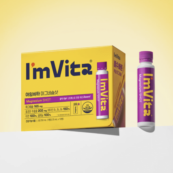 I’m Vita マグネシウムショット10本(10日分)