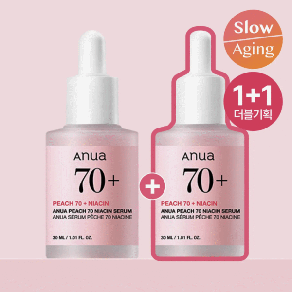 Anua ピーチ70ナイアシンセラム 30ml ダブルセット