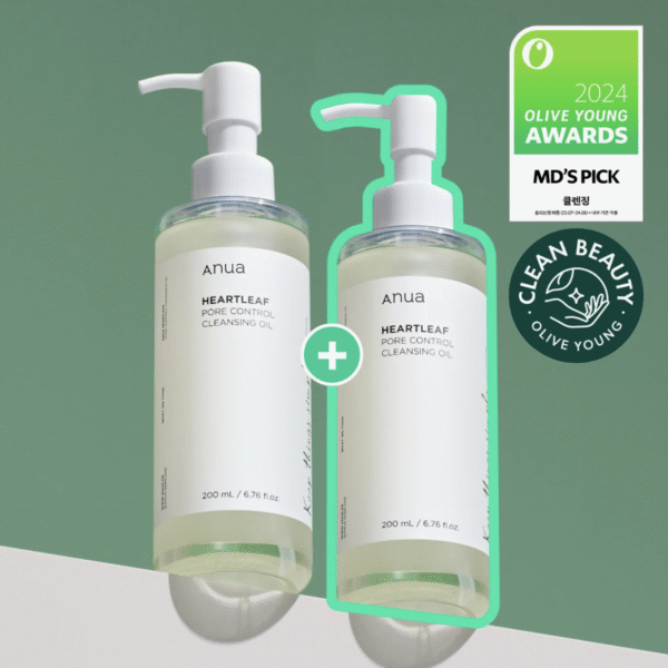 Anua ドクダミポアコントロールクレンジングオイル200mlダブル企画