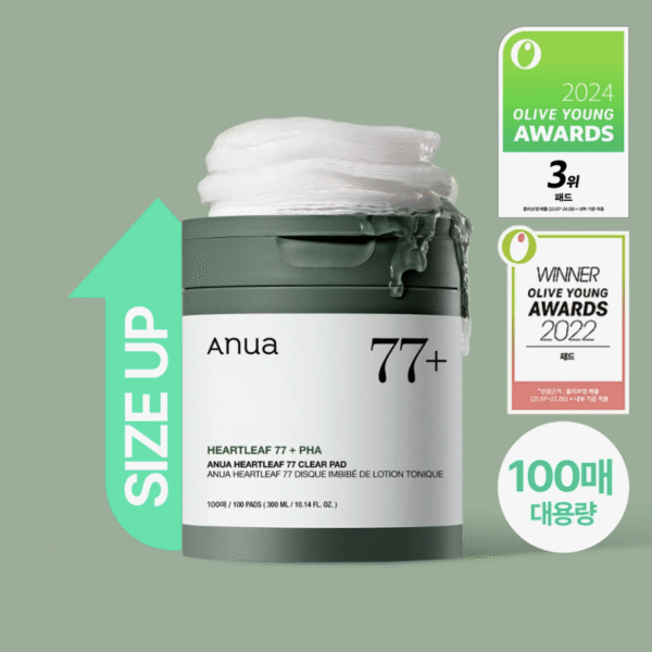 Anua ドクダミ77クリアパッド 100枚