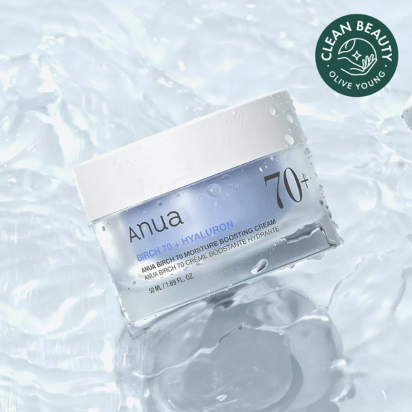 Anua 白樺70水分ブースティングクリーム50ml