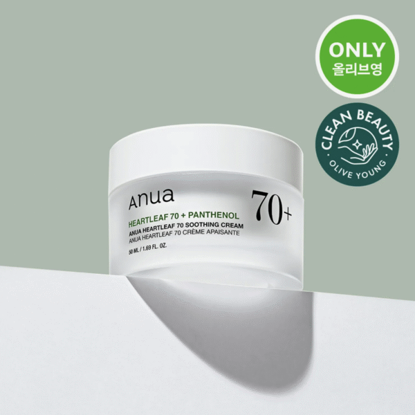 Anua ドクダミ70 スージングクリーム 50ml