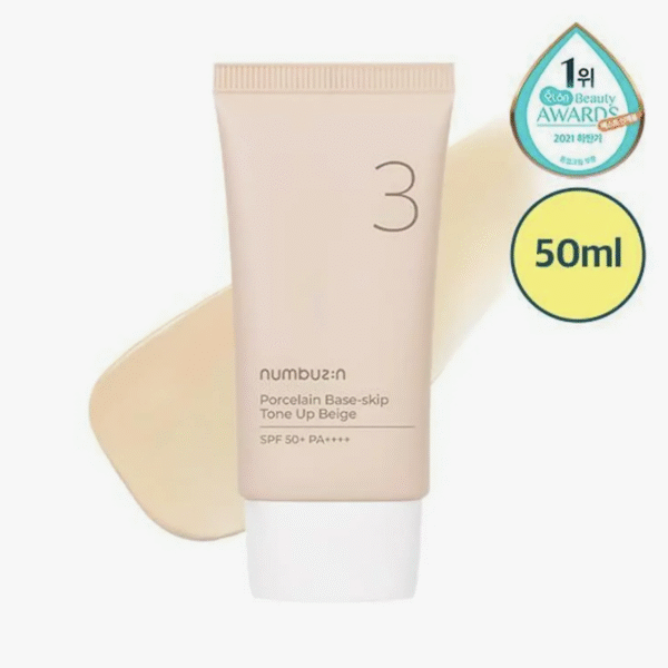 numbuzin 3番 ポーセリンベーススキップトーンアップベージュ 50ml SPF50+ PA++++