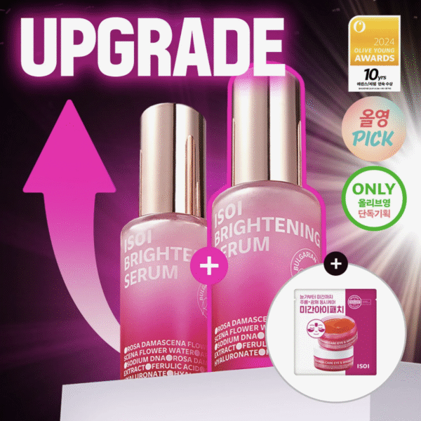 ISOI ブライトニングブレミッシュローズセラム 20ml ダブル企画(+アイ&眉間パッチ1セット)